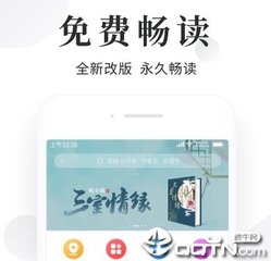 皇宫永利app